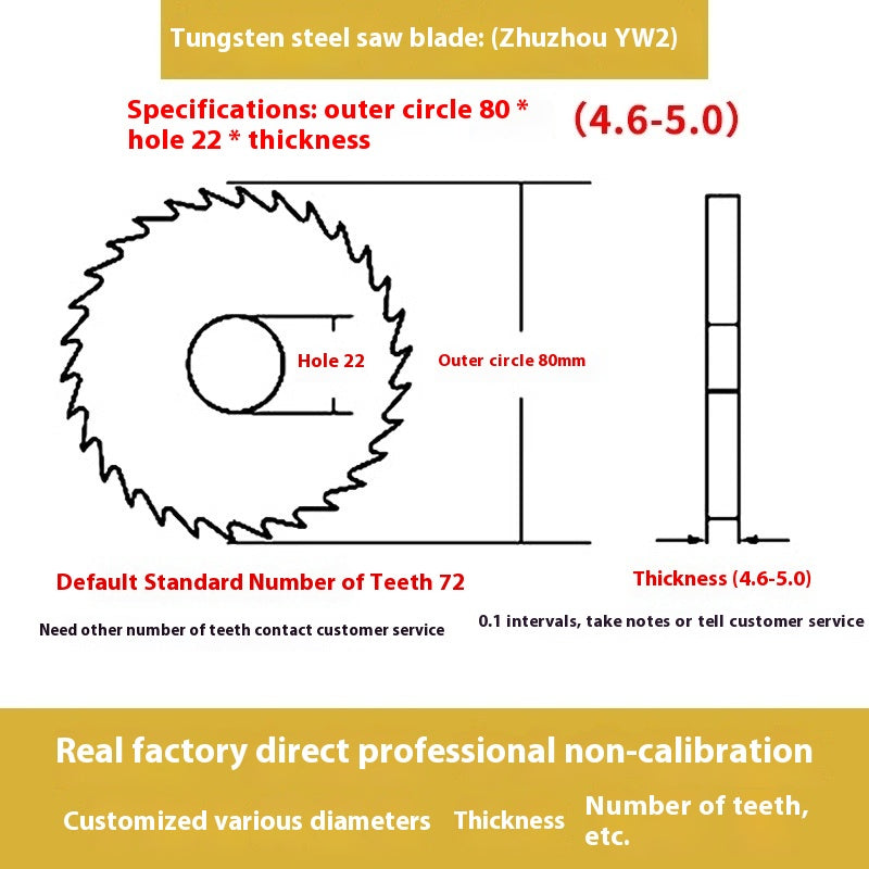 1142-Tungsten steel saw blade milling cutter ebony circular saw blade integral tungsten carbide saw blade outer diameter 20/30/40/60/80/100 Shandong Denso Pricision Tools Co.,Ltd.
